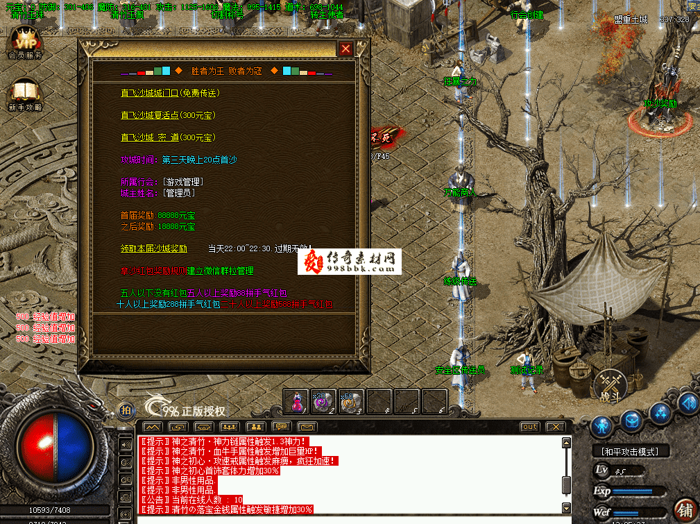 QQ图片20260628132545.png