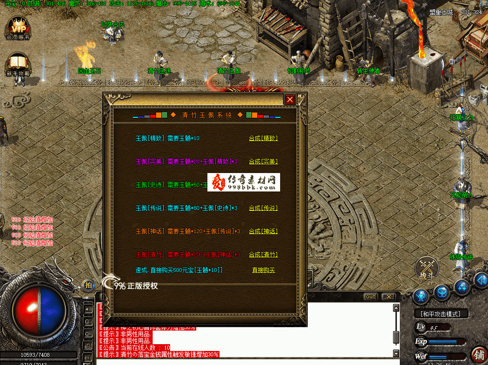 QQ图片20260628132656.png