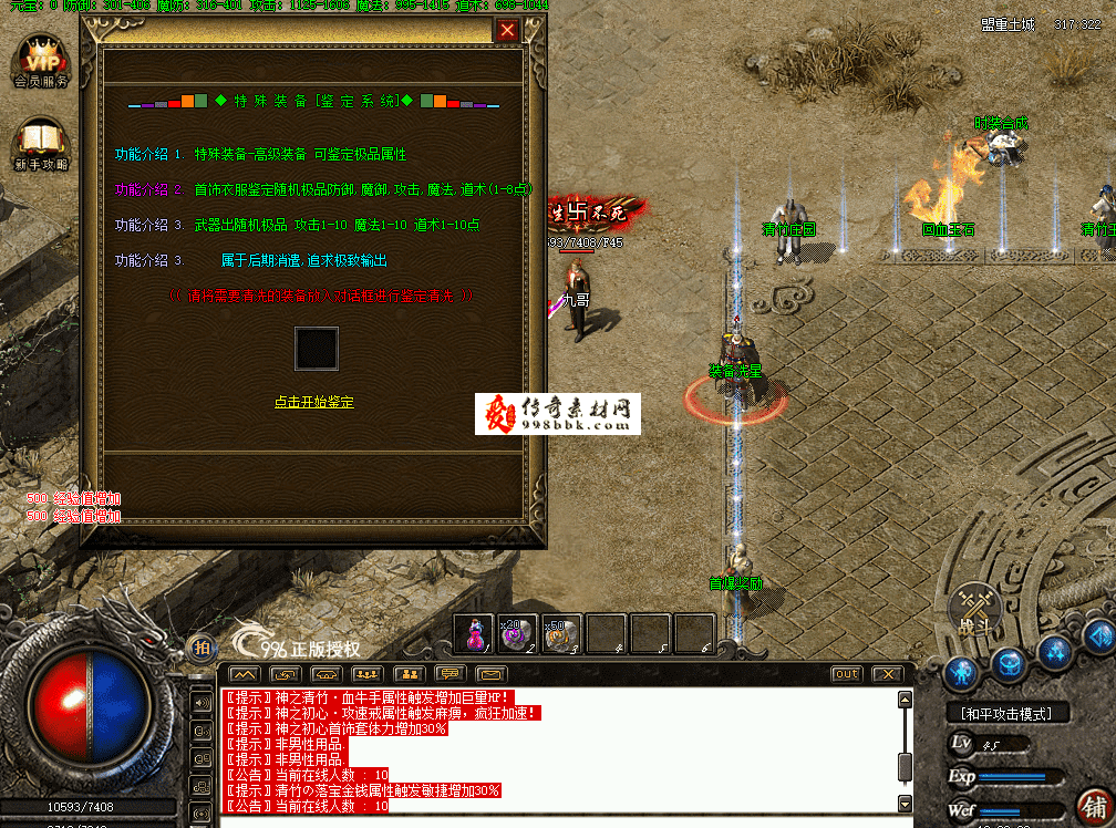 QQ图片20260628132847.png