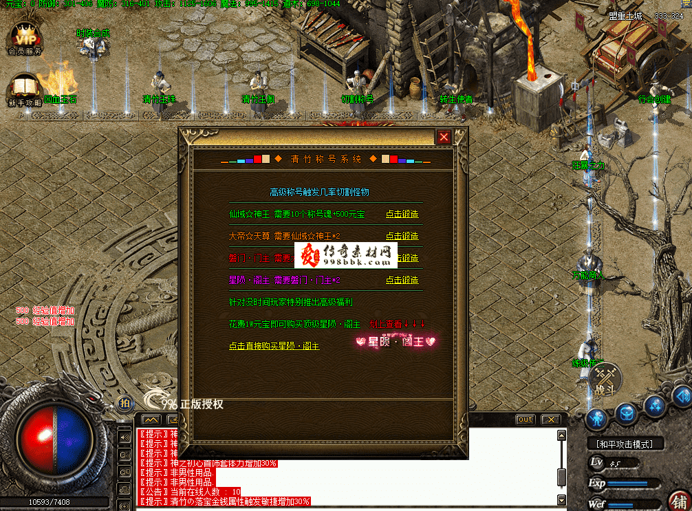 QQ图片20260628132631.png