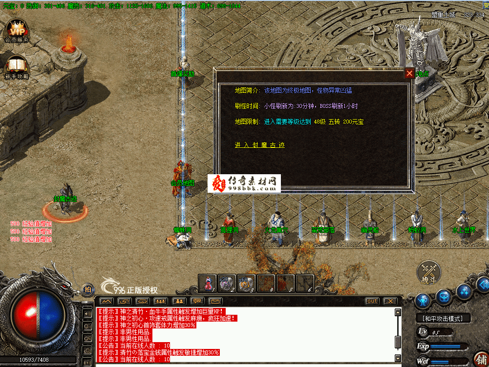 QQ图片20260628132927.png