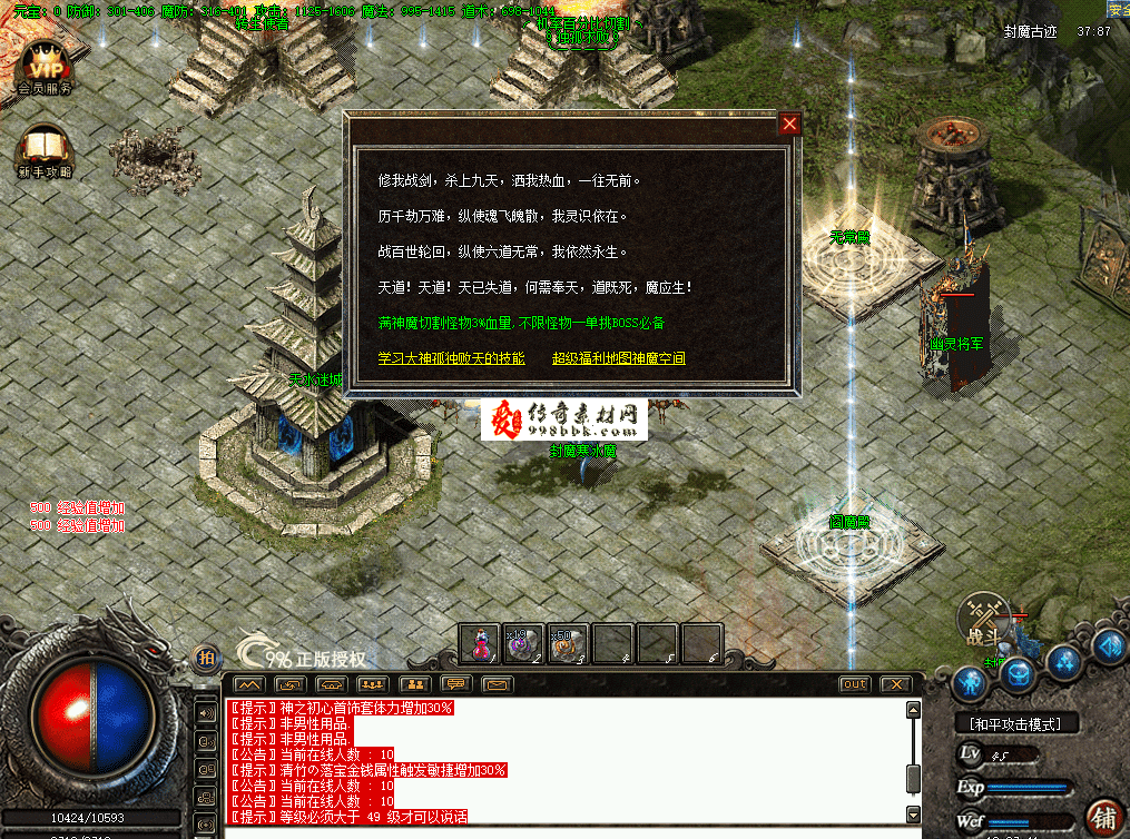 QQ图片20260628133750.png