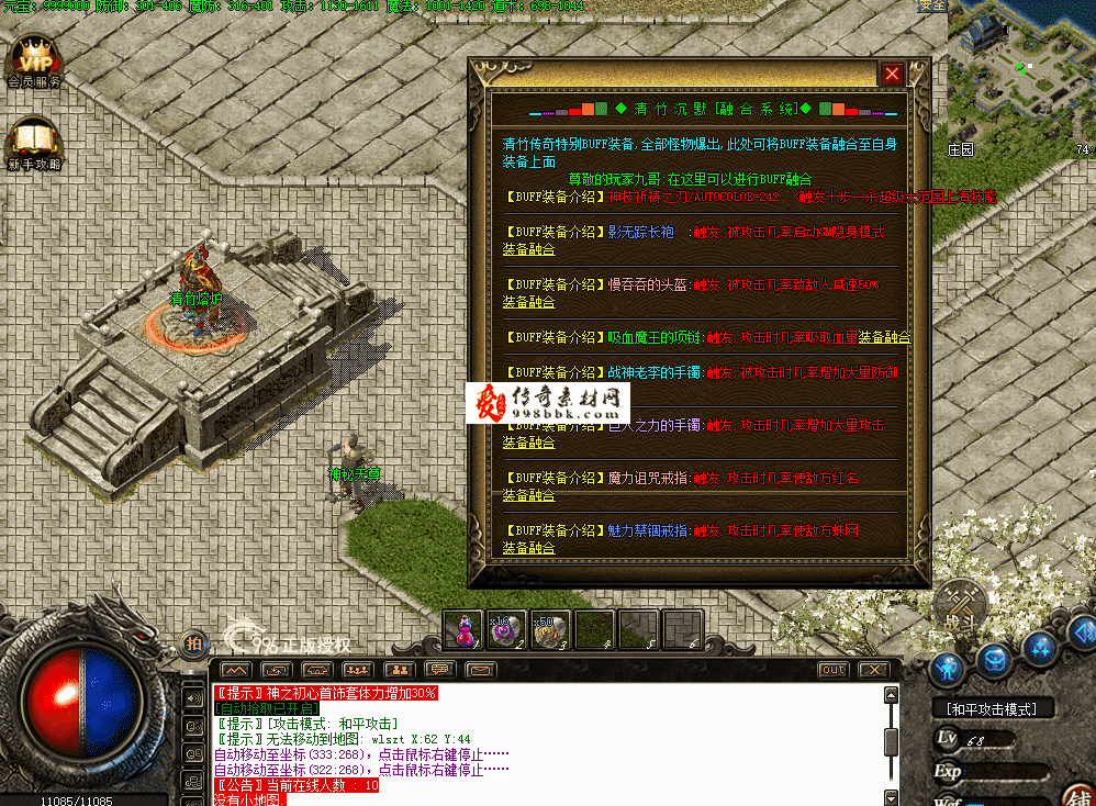 QQ图片20260628142902.png