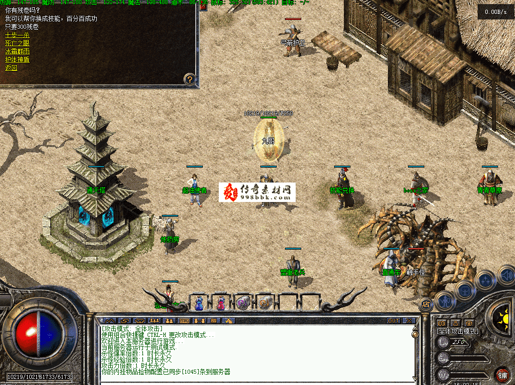 QQ图片20260629160223.png