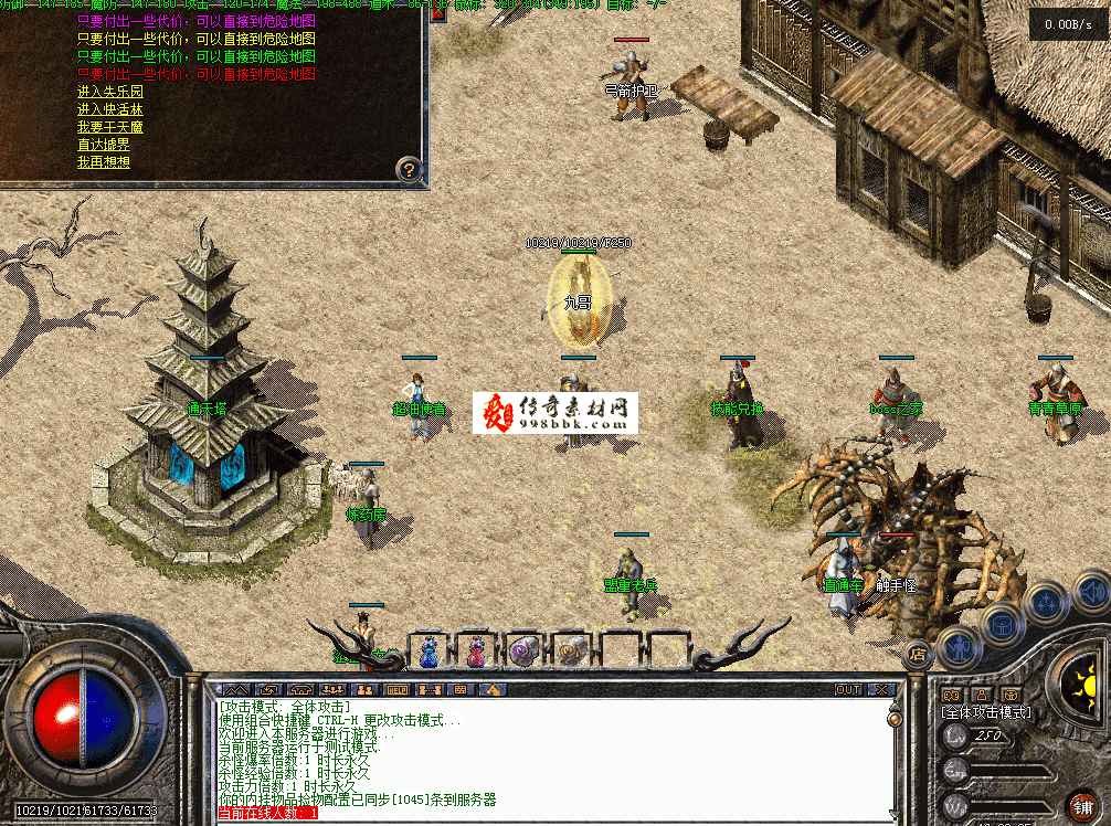 QQ图片20260629160244.png