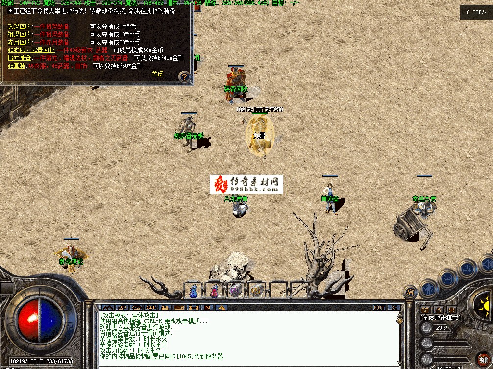 QQ图片20260629160527.png