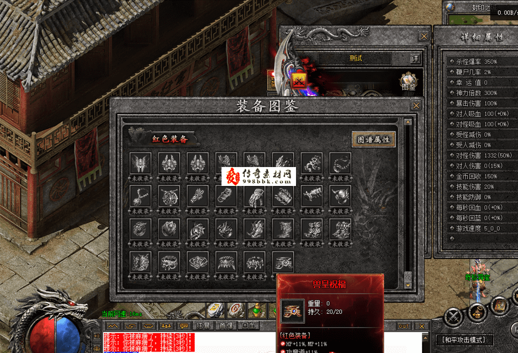 QQ图片20260630124615.png