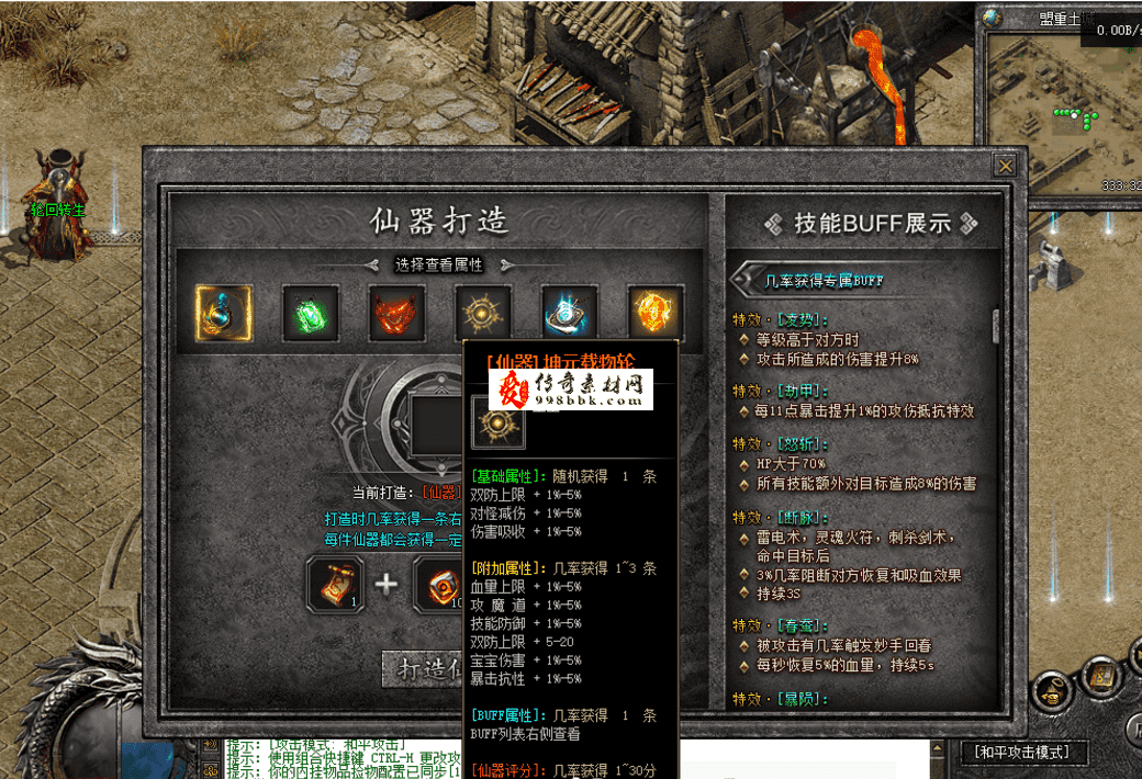 QQ图片20260630124635.png