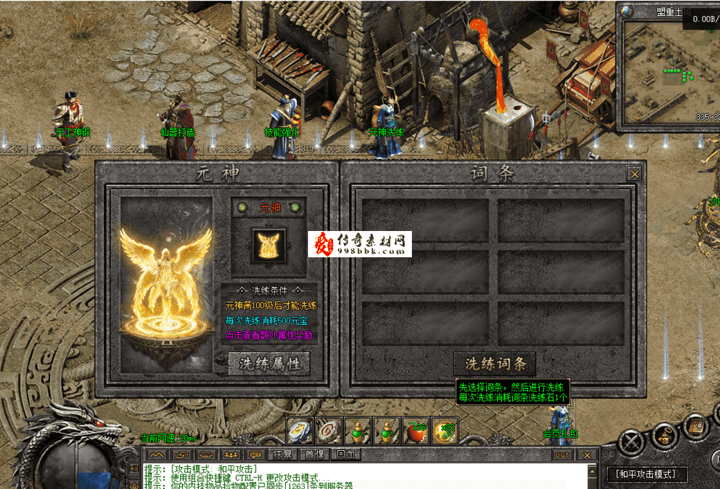 QQ图片20260630124920.png