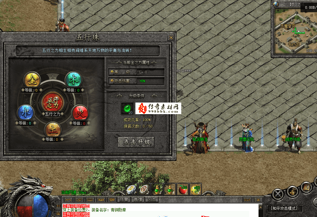 QQ图片20260630124702.png
