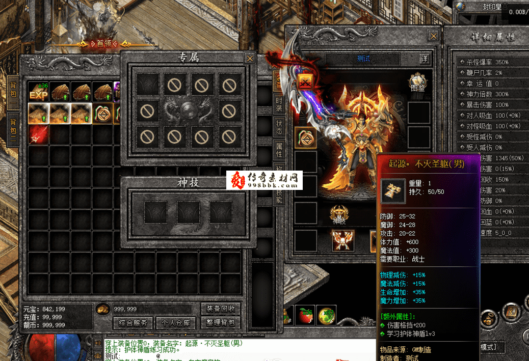 QQ图片20260630130424.png
