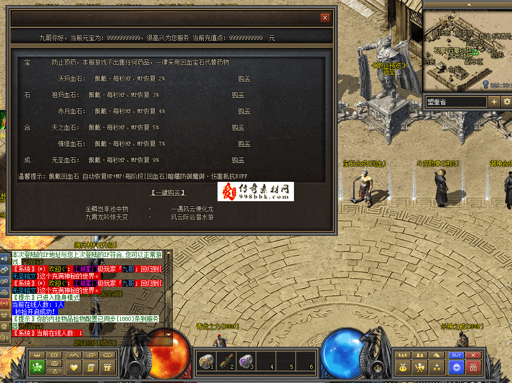 QQ图片20260711112732.png