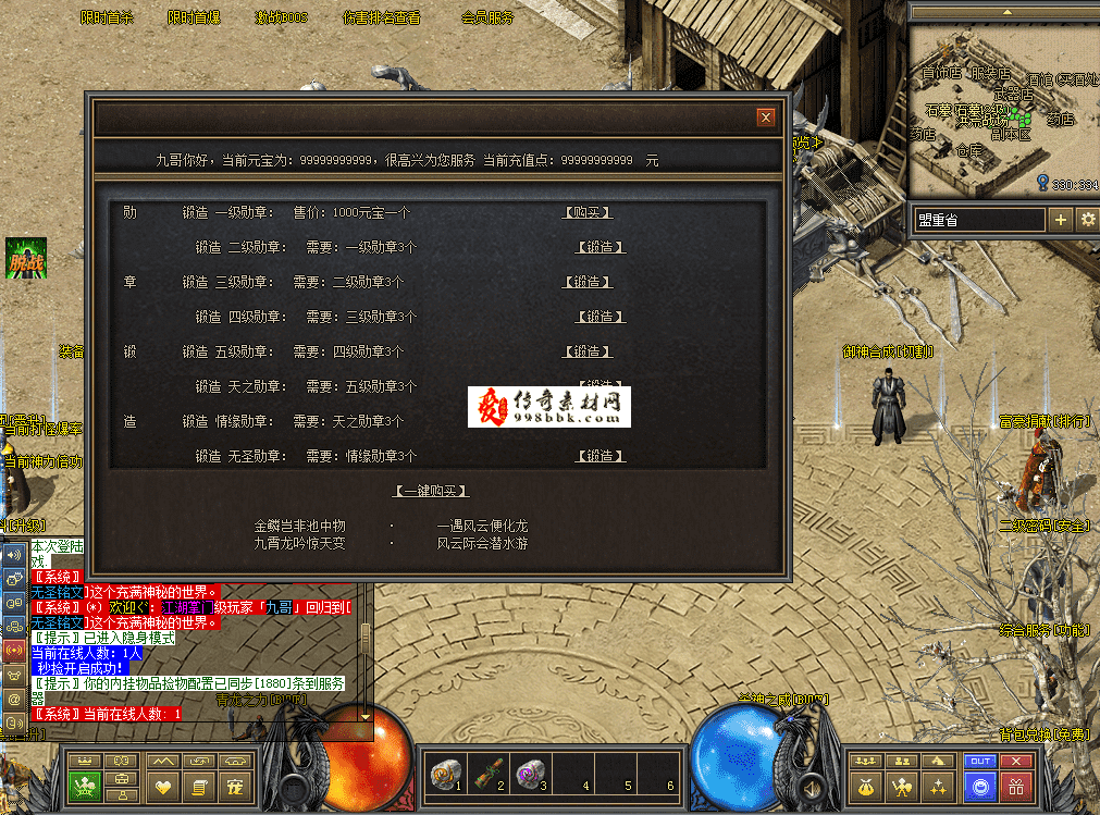 QQ图片20260711112714.png