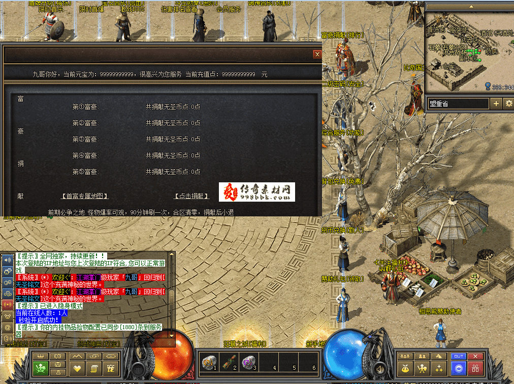 QQ图片20260711112606.png