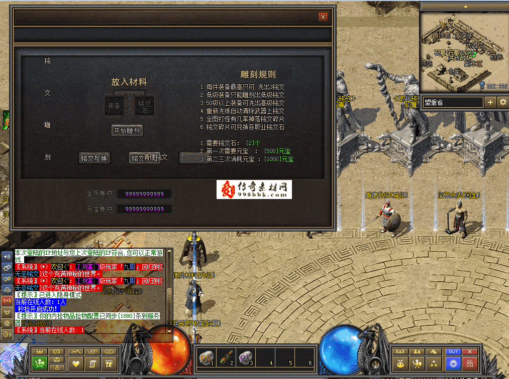 QQ图片20260711112855.png