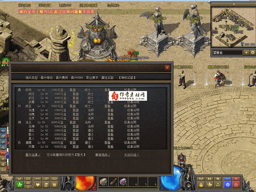 QQ图片20260711112931.png