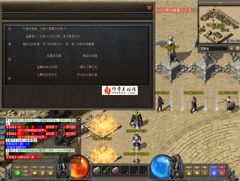 QQ图片20260711112911.png