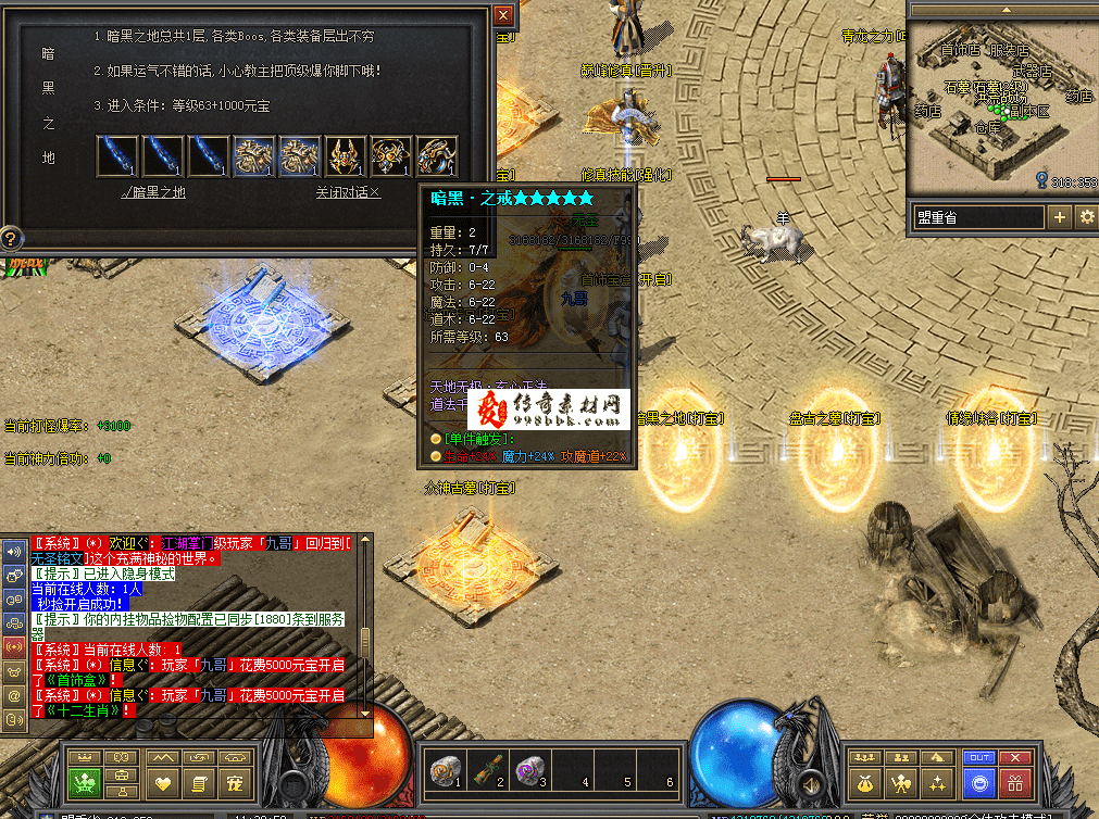 QQ图片20260711113059.png