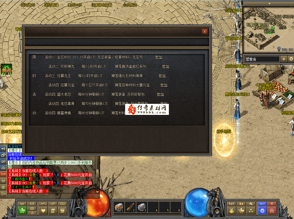 QQ图片20260711113230.png