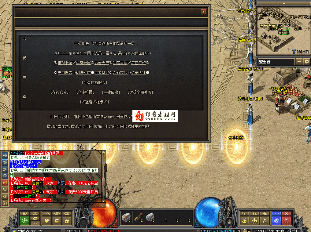 QQ图片20260711113307.png