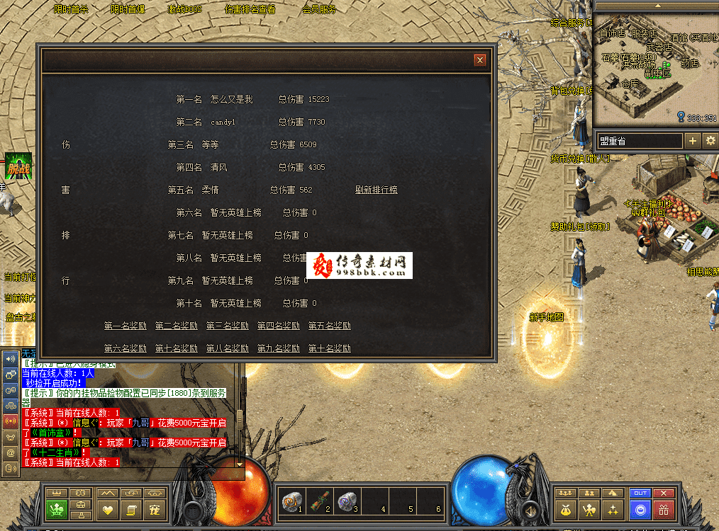 QQ图片20260711113251.png