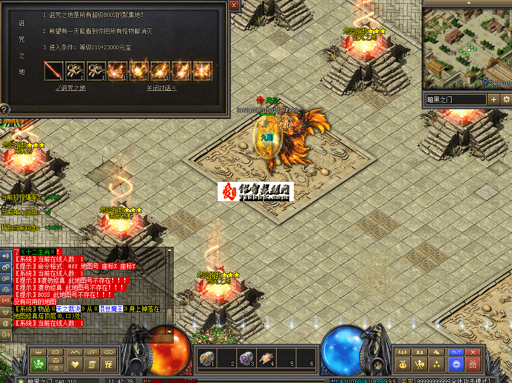 QQ图片20260711114248.png