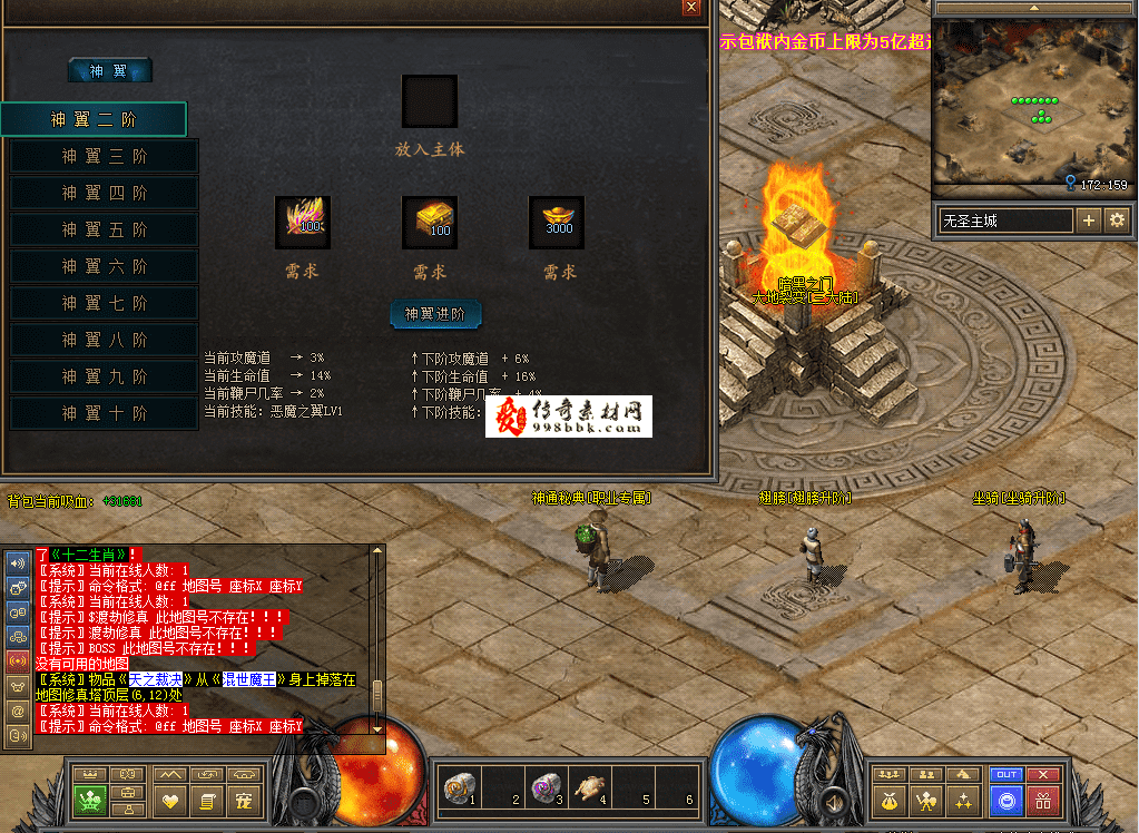 QQ图片20260711114404.png