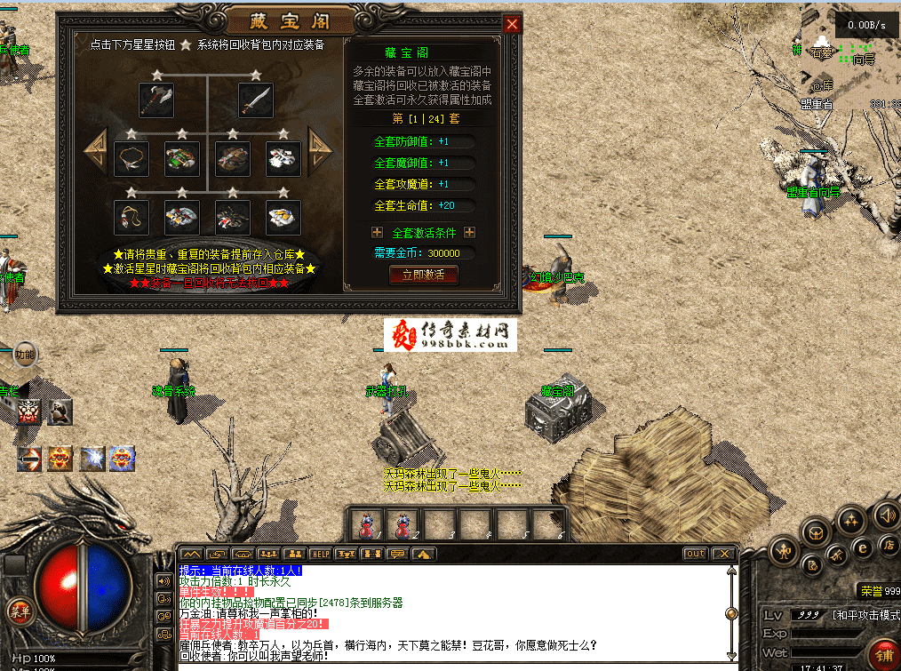 QQ图片20260711174143.png