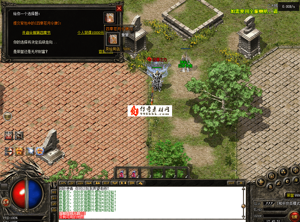 QQ图片20260711174559.png