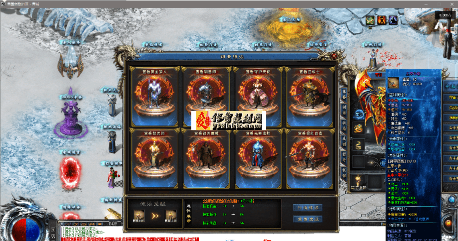 QQ图片20260712215806.png