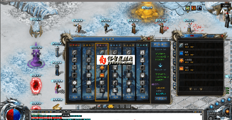 QQ图片20260712220113.png
