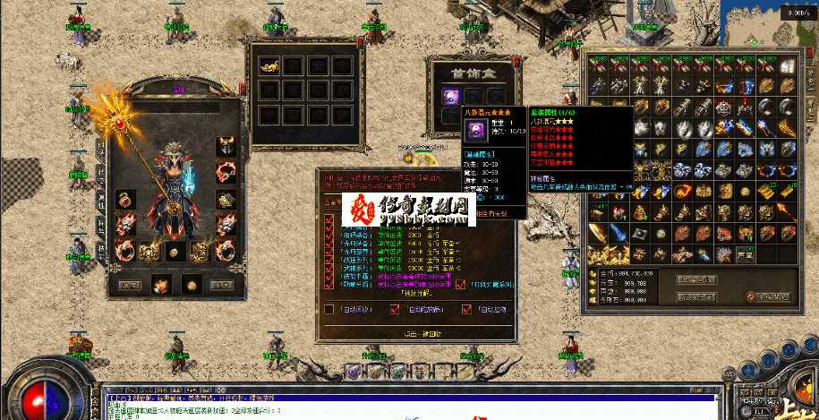 QQ图片20260712223850.png