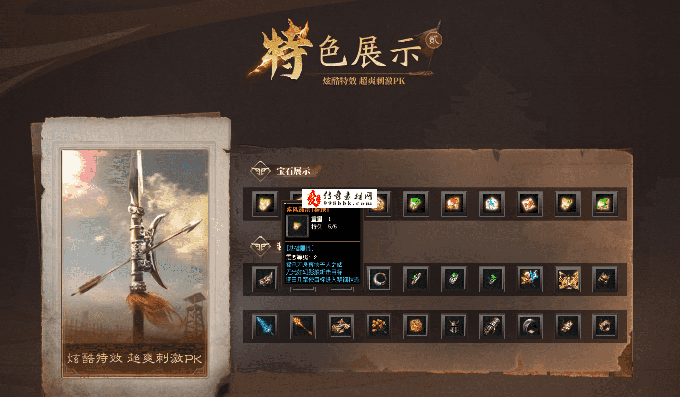 QQ图片20260712223328.png
