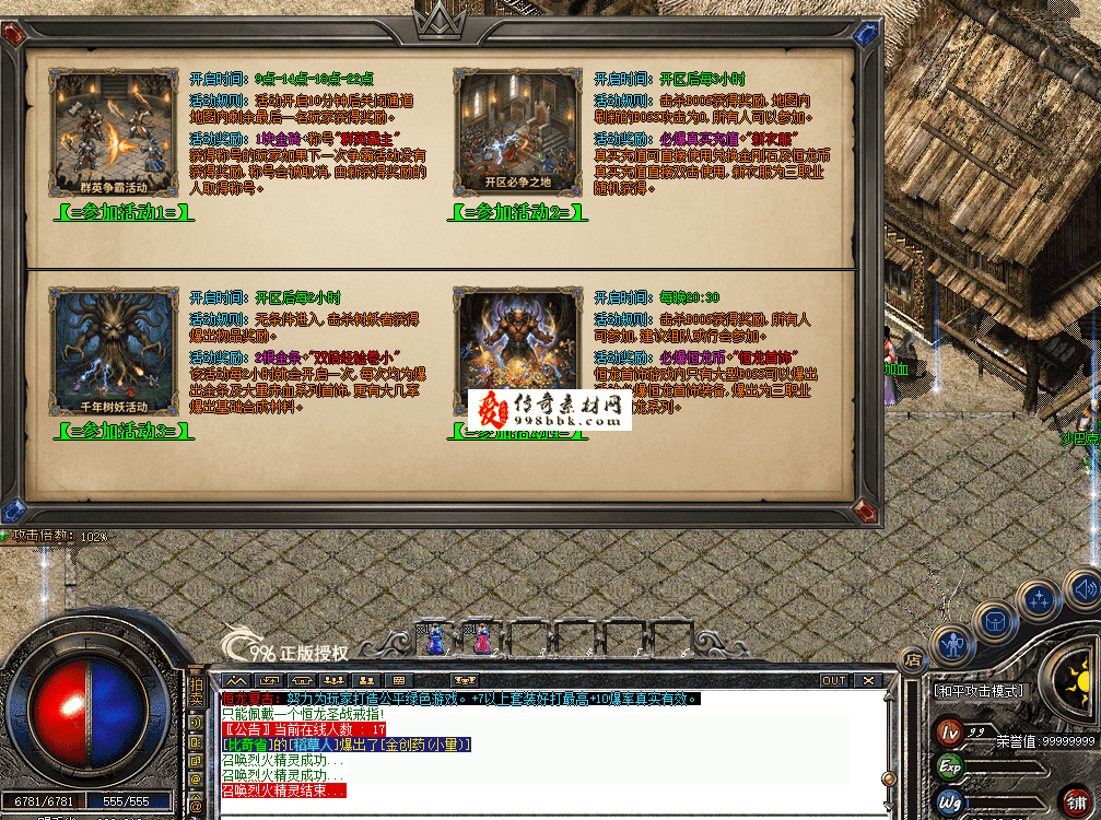 QQ图片20260714222241.png