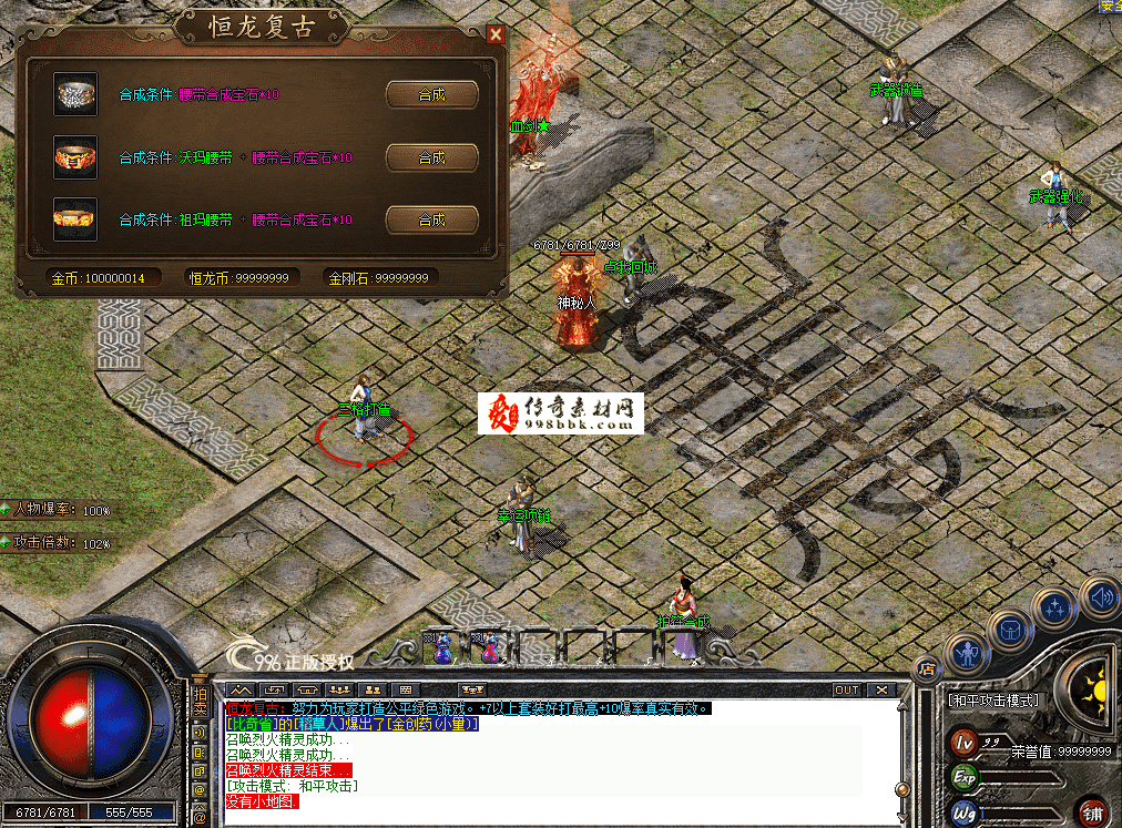 QQ图片20260714222447.png