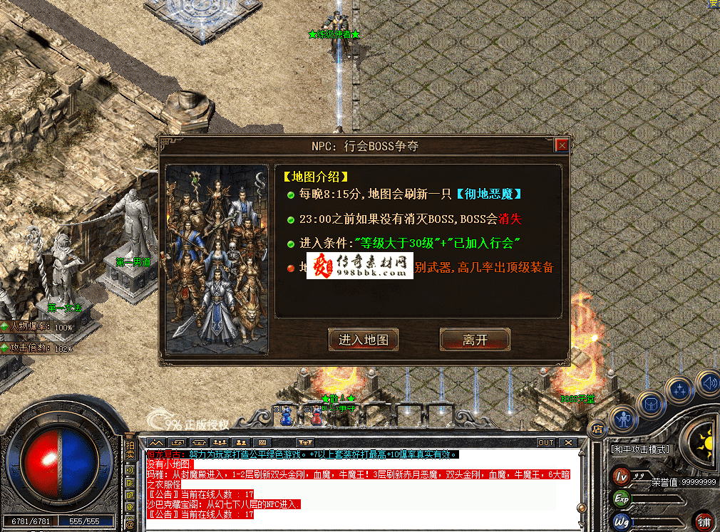QQ图片20260714223206.png