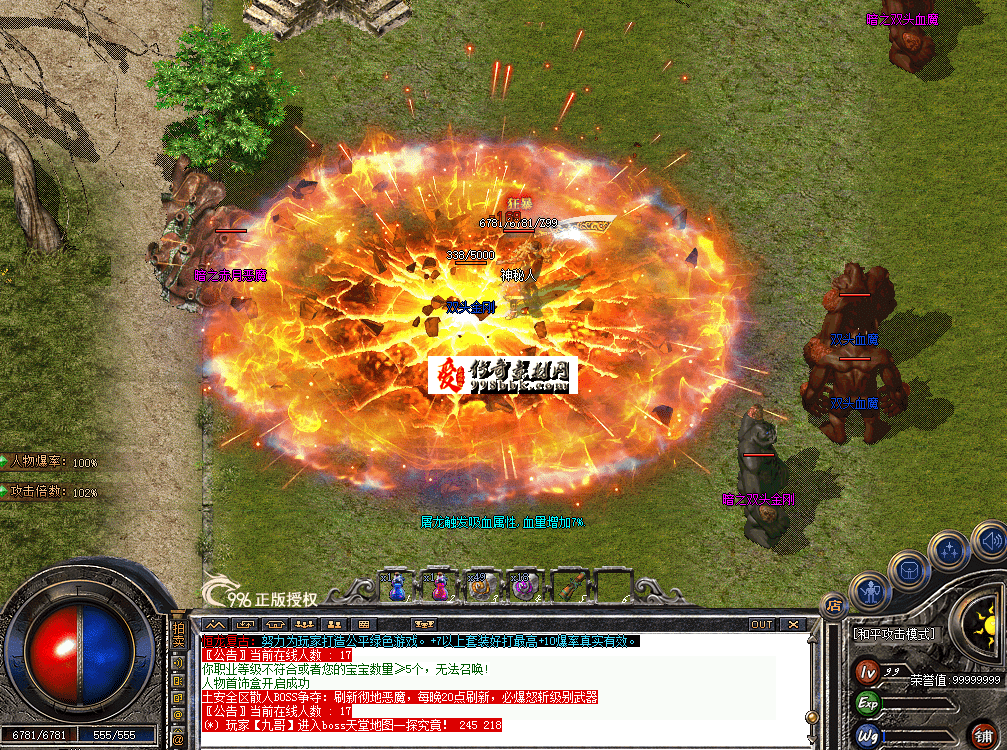 QQ图片20260714223633.png