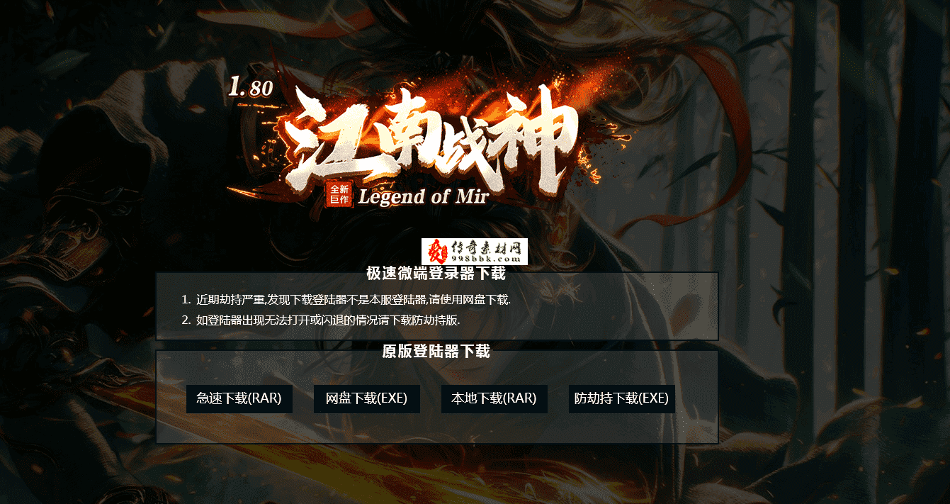 QQ图片20260715213321.png