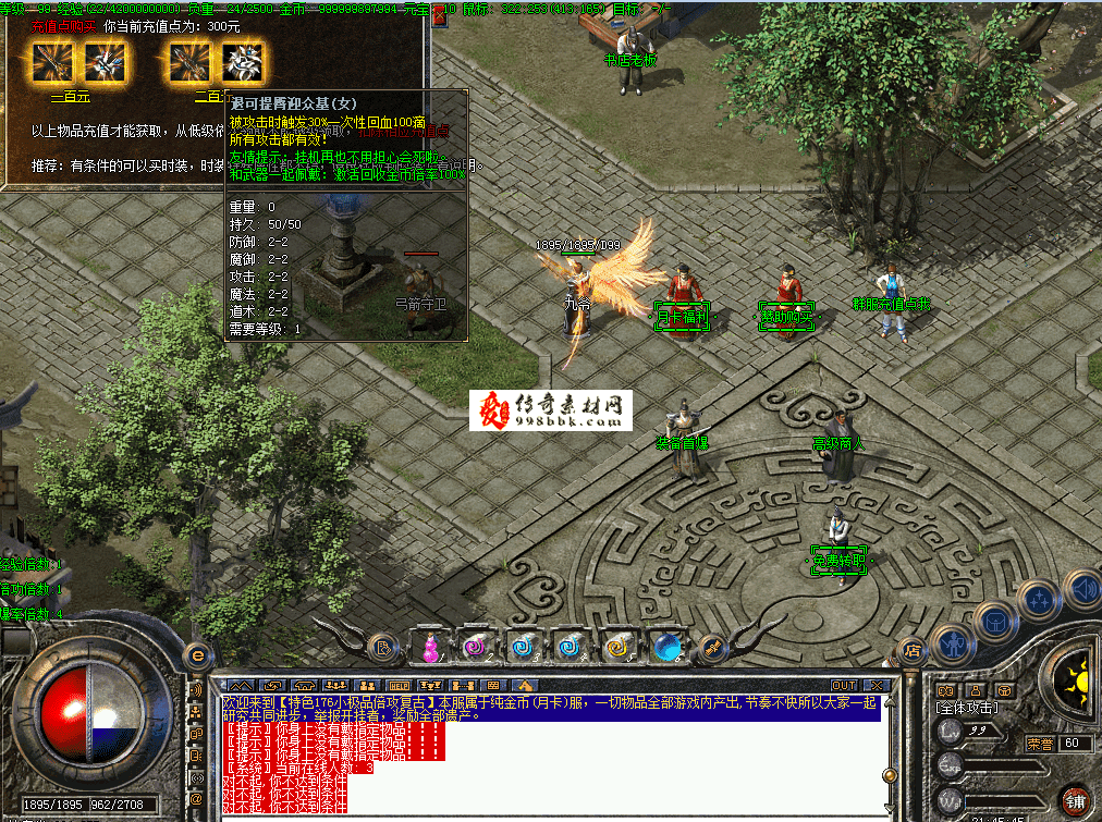 QQ图片20260715214553.png