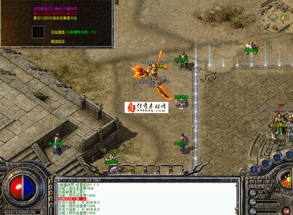 QQ图片20260716114243.png