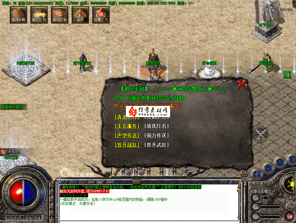 QQ图片20260716195035.png