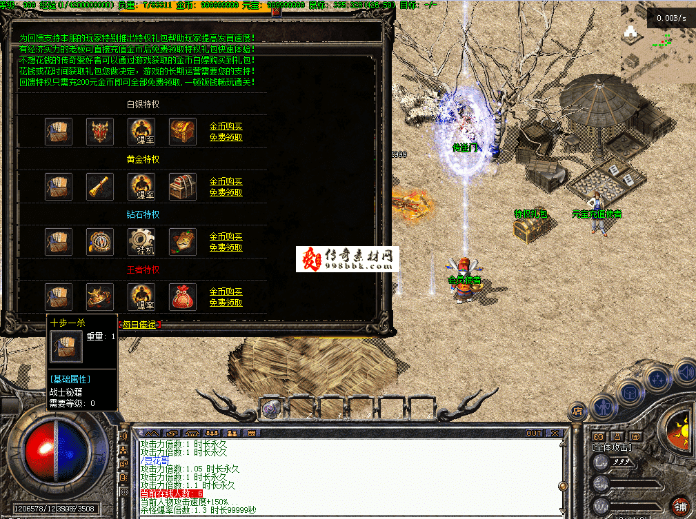 QQ图片20260718104441.png