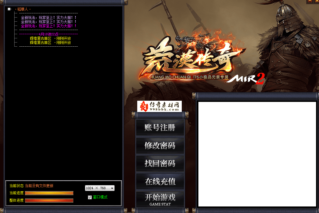 QQ图片20260718103242.png