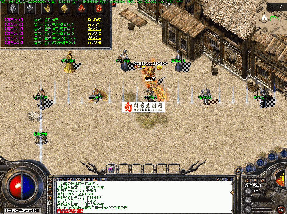 QQ图片20260718104741.png