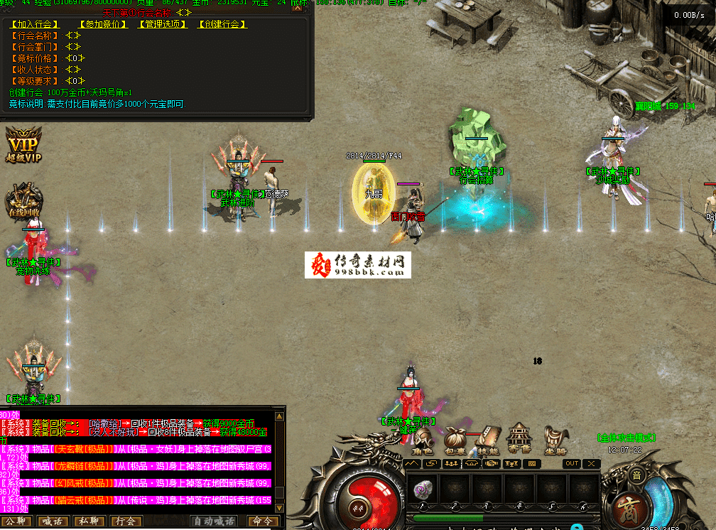 QQ图片20260720120731.png