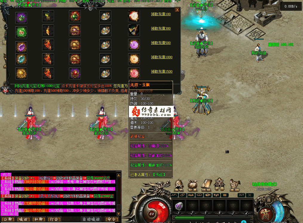 QQ图片20260720120438.png