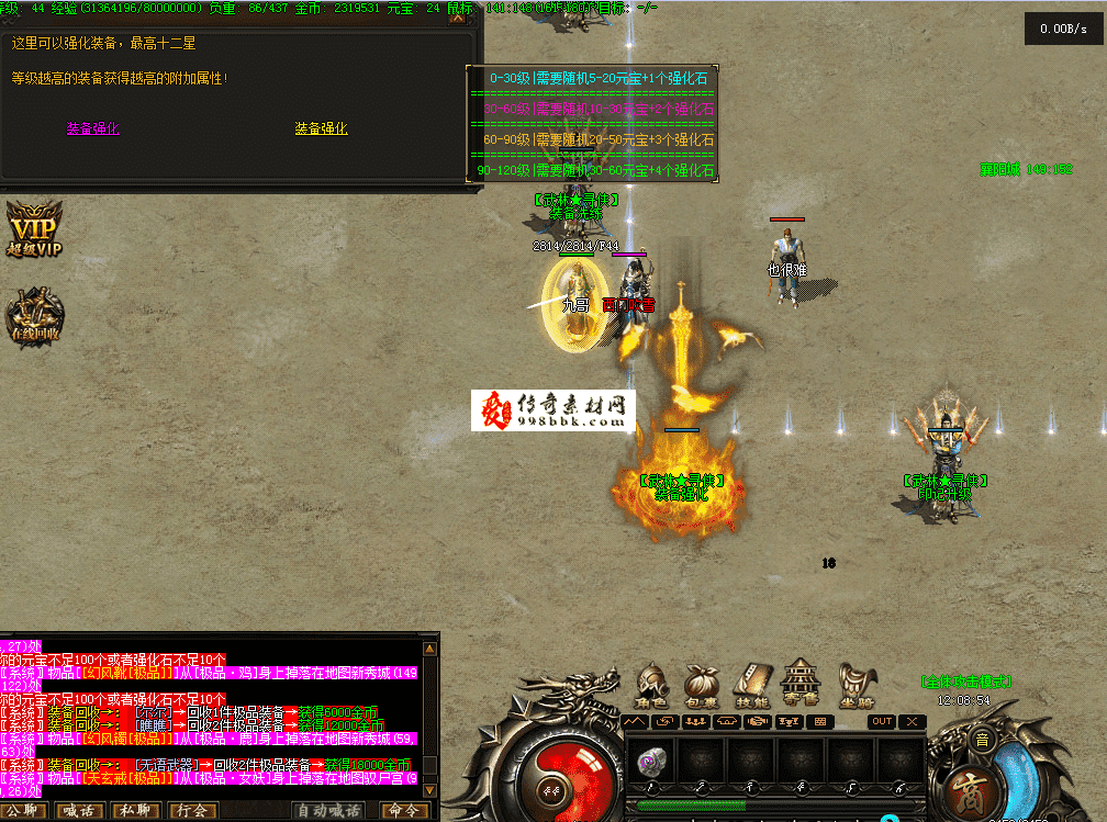 QQ图片20260720120902.png