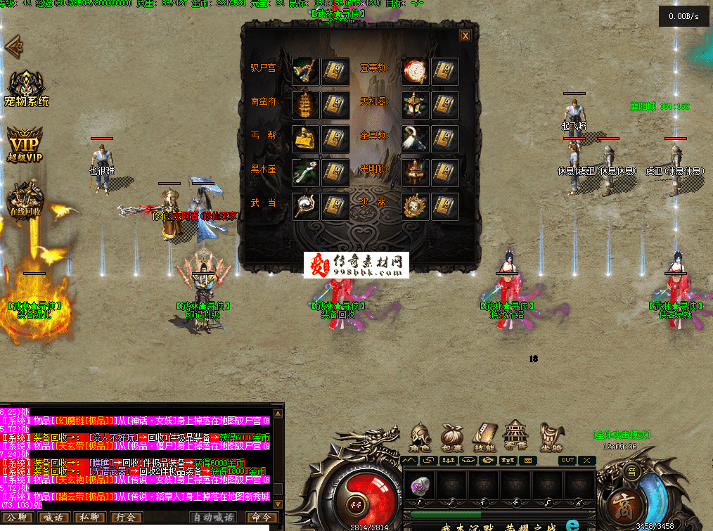 QQ图片20260720120944.png