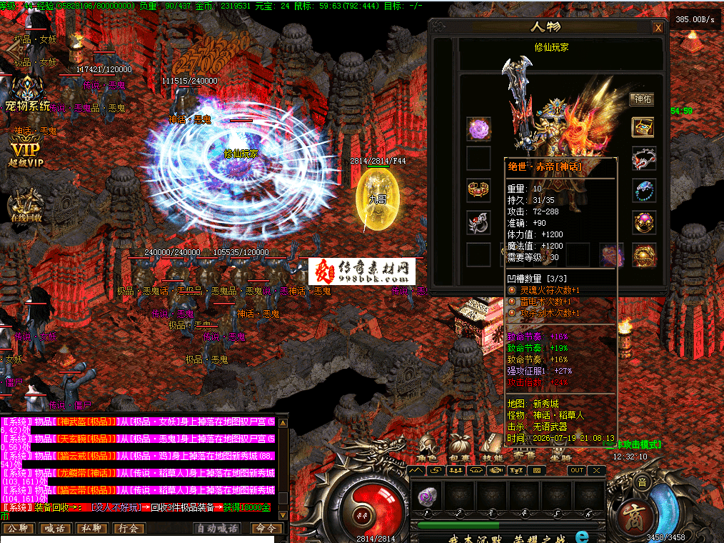 QQ图片20260720123221.png