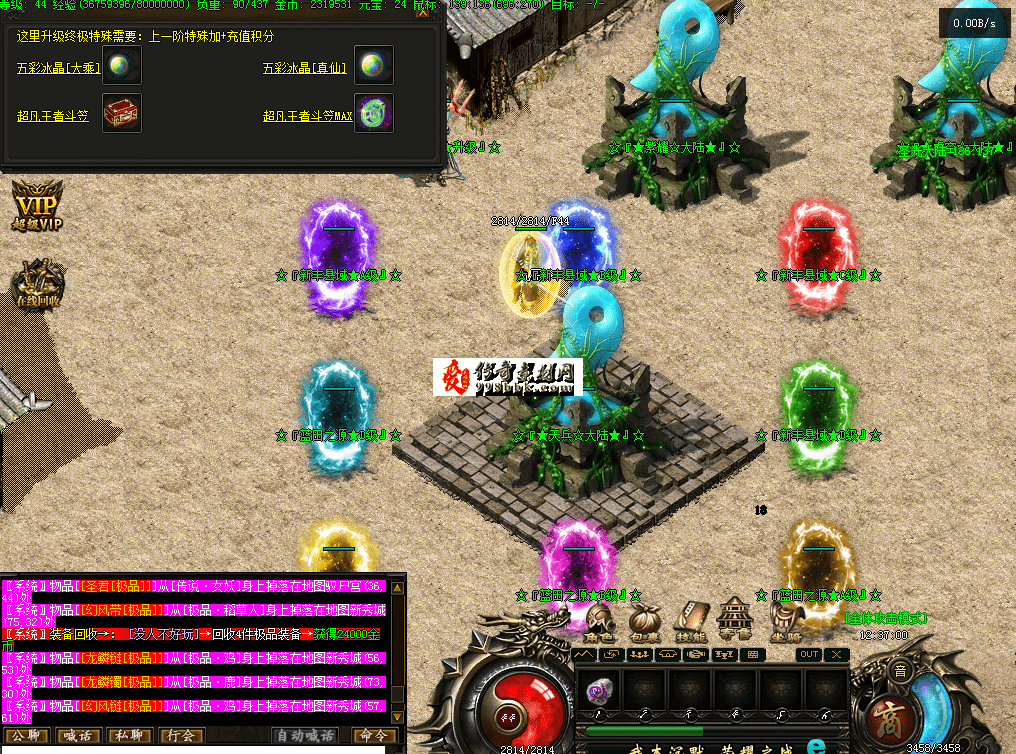 QQ图片20260720123709.png